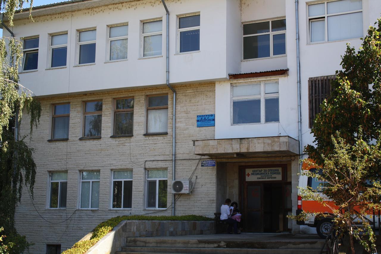 Hotel Enchevi Kirkovo  Ngoại thất bức ảnh
